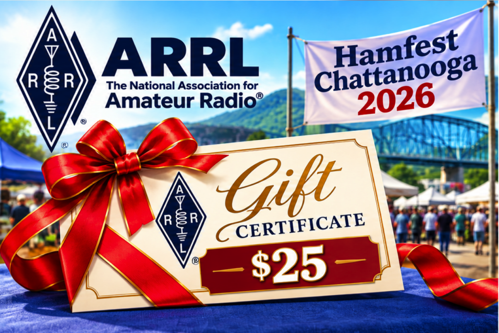ARRL Gift Certificate
